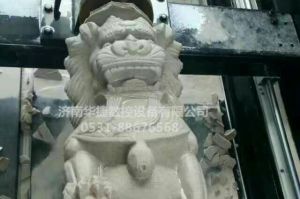 平凉庄浪县石材雕刻样板