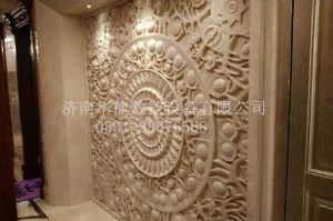 平凉庄浪县石材雕刻样板